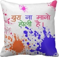 Holi special cushion